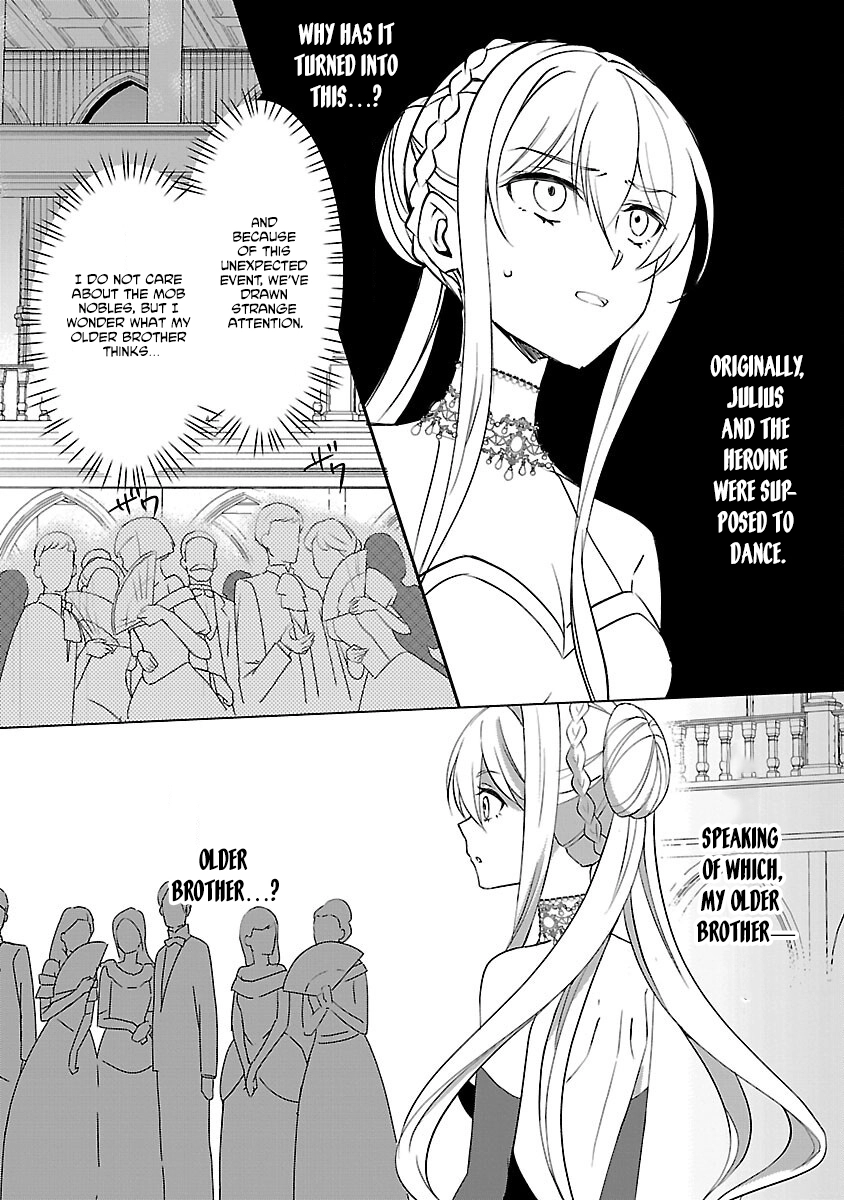 I Became My Idol’s Sister, So I’ll Be a Villainess to Keep My Brother. Chapter 8 Page 4